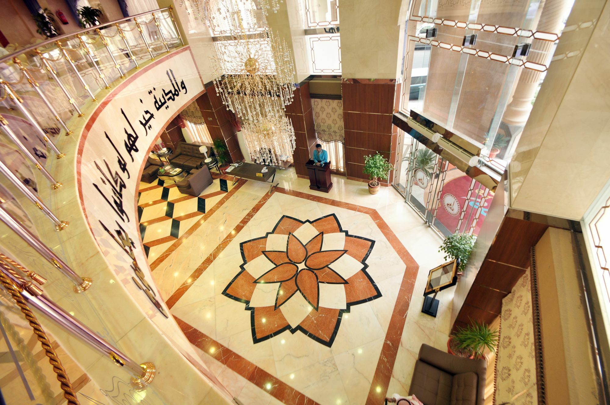 Grand Marmara Hotell Medina Exteriör bild